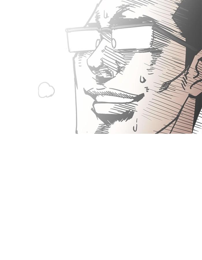 Lookism ตอนที่ 201 หน้า 68