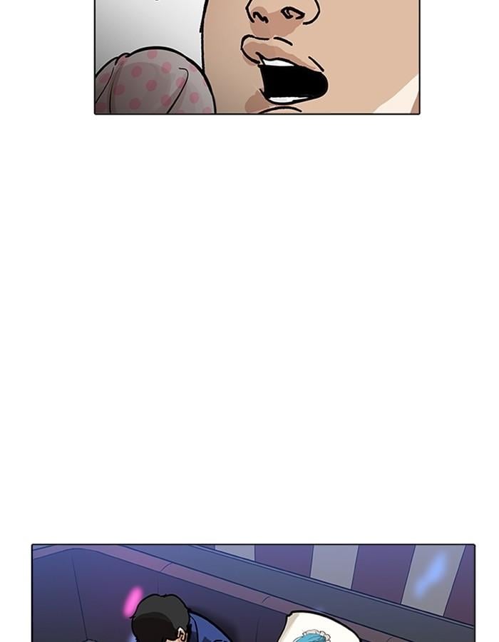 Lookism ตอนที่ 201 หน้า 104