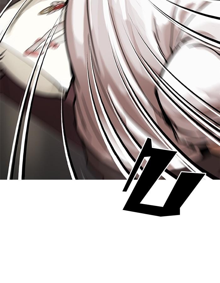 Lookism ตอนที่ 201 หน้า 109