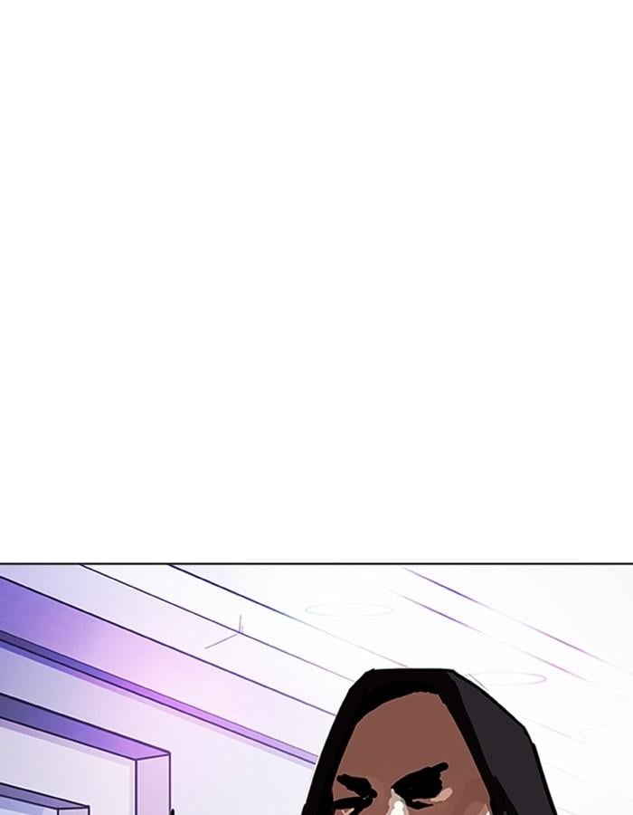 Lookism ตอนที่ 201 หน้า 131