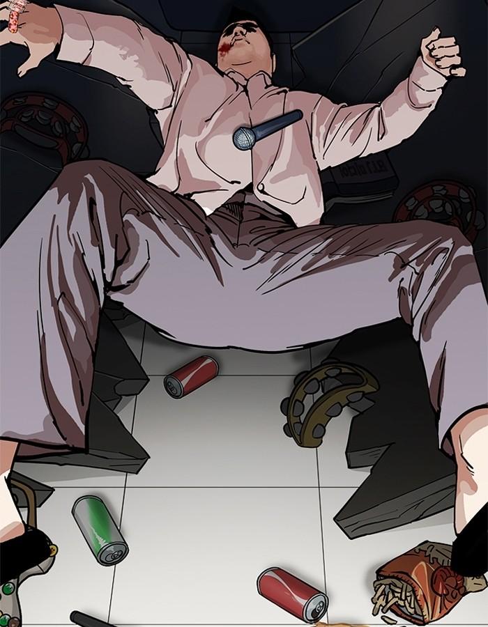 Lookism ตอนที่ 201 หน้า 148