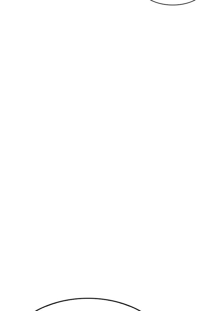 Lookism ตอนที่ 202 หน้า 5