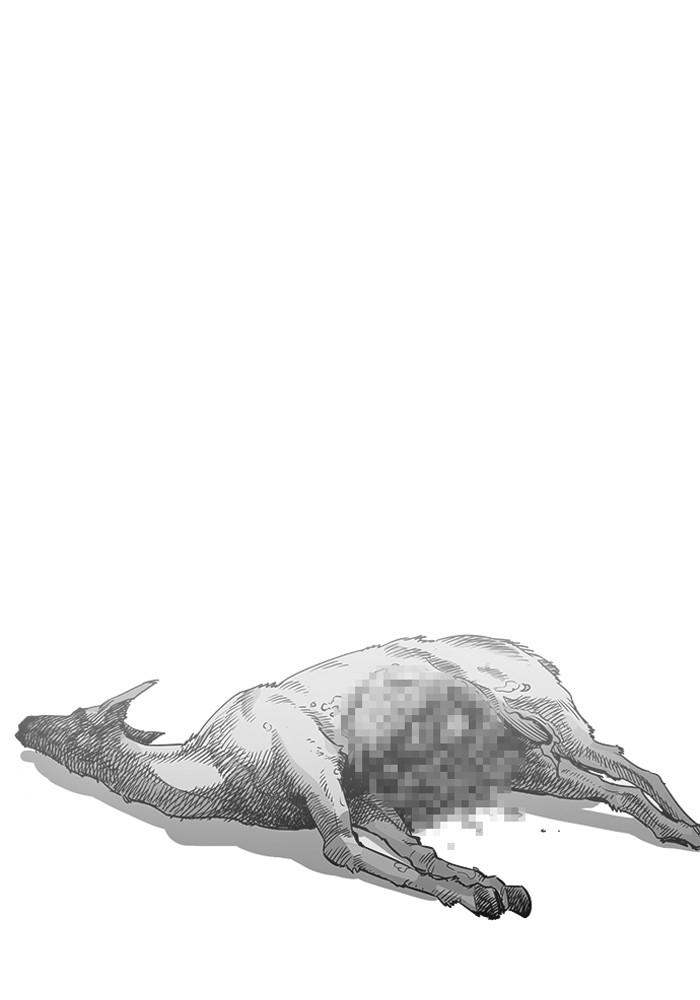 Lookism ตอนที่ 202 หน้า 30