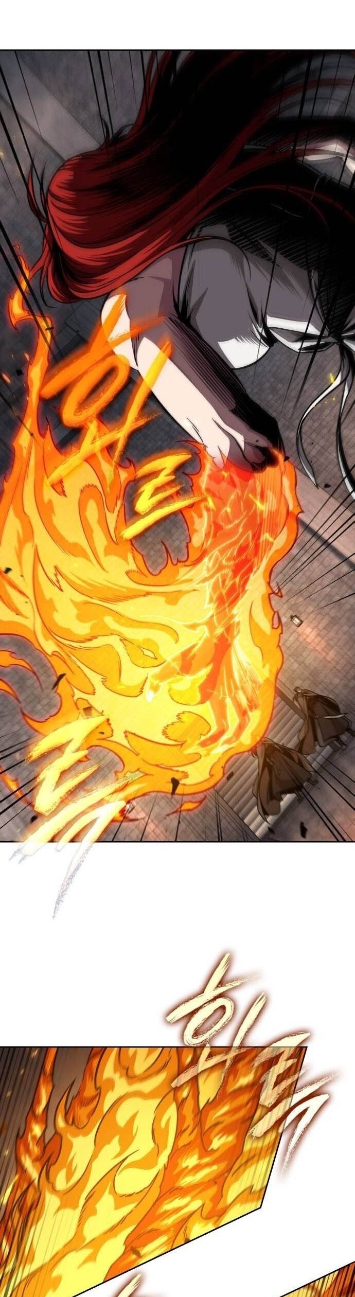 Nano Machine นาโนมาชิน ตอนที่ 202 หน้า 4