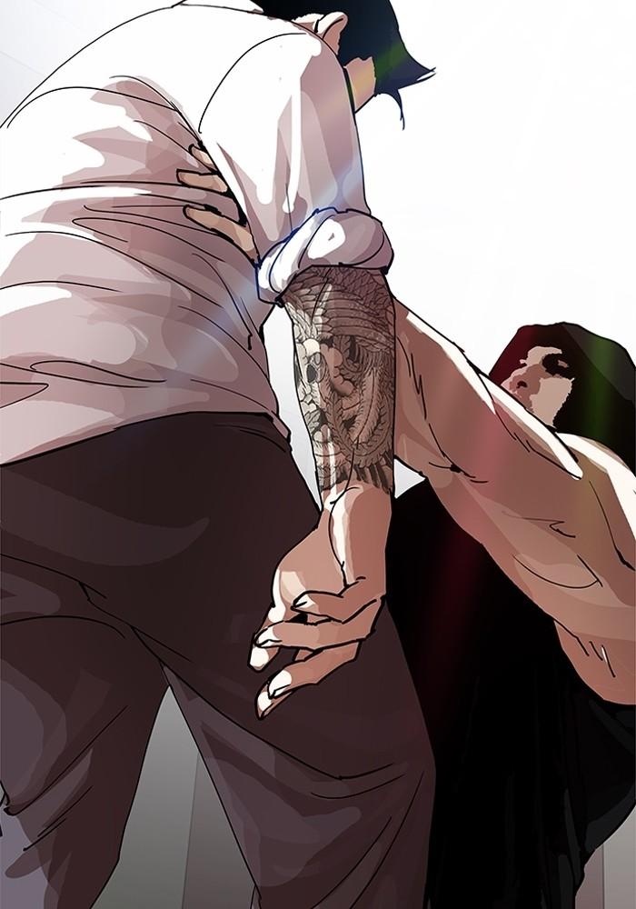 Lookism ตอนที่ 202 หน้า 43