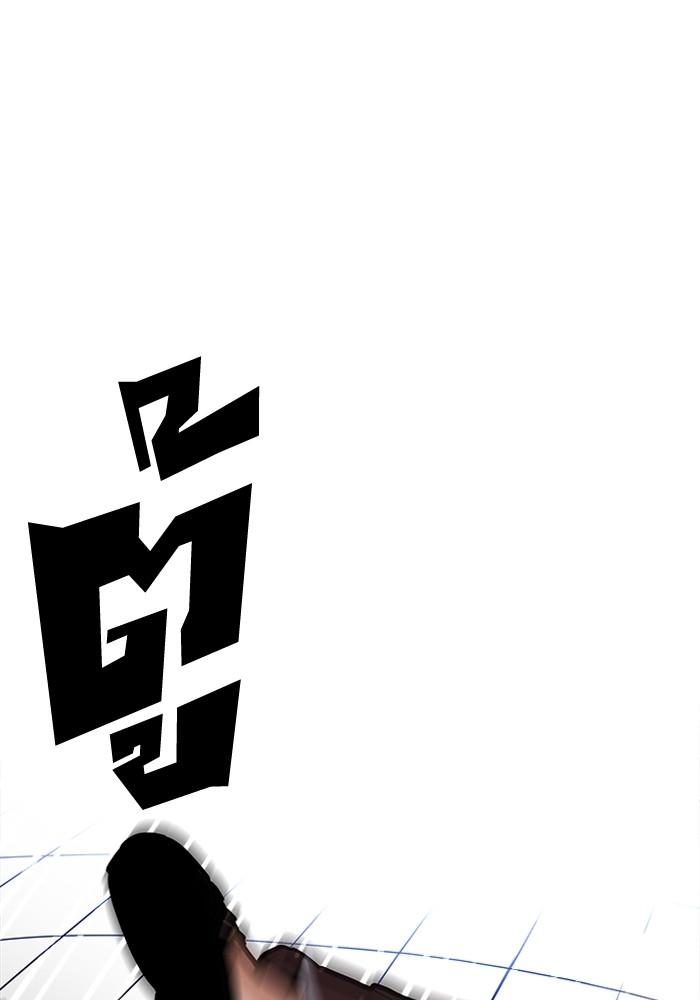 Lookism ตอนที่ 202 หน้า 52