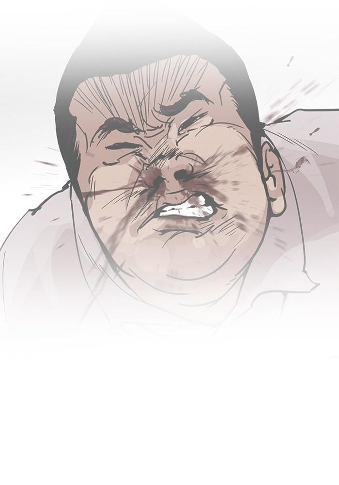 Lookism ตอนที่ 202 หน้า 55