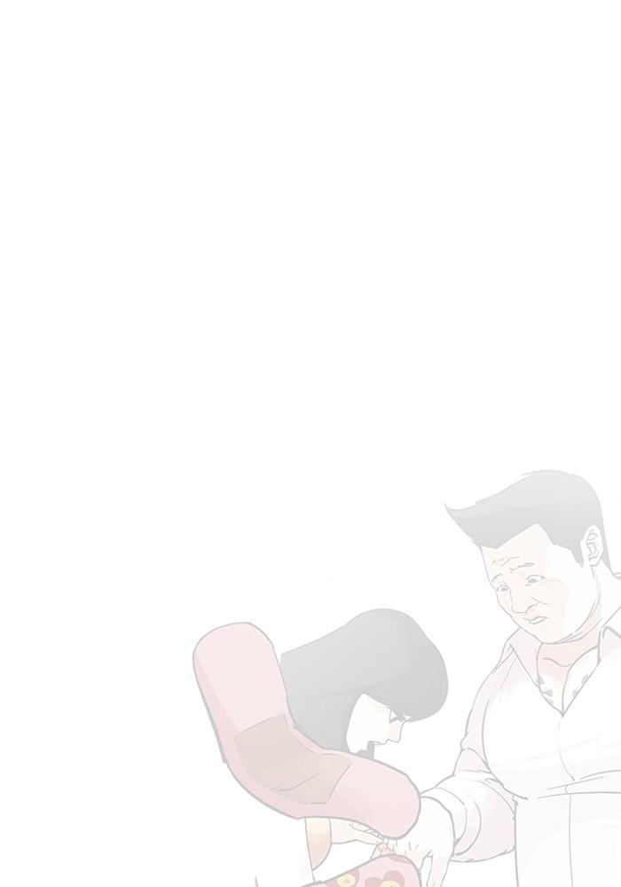 Lookism ตอนที่ 202 หน้า 89