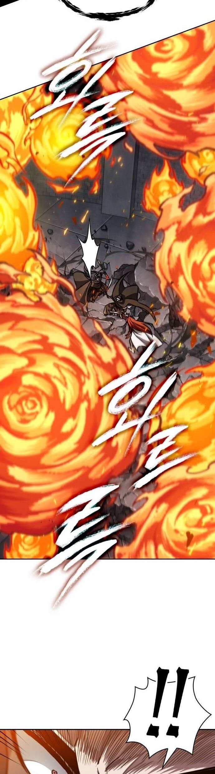 Nano Machine นาโนมาชิน ตอนที่ 202 หน้า 38