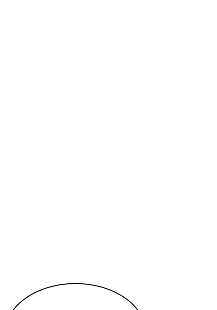 Lookism ตอนที่ 203 หน้า 5