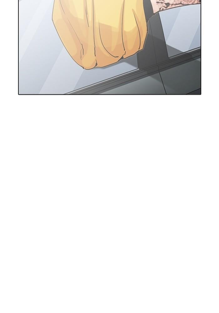 Lookism ตอนที่ 203 หน้า 23