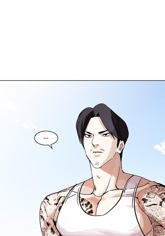 Lookism ตอนที่ 203 หน้า 29