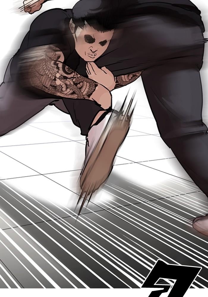 Lookism ตอนที่ 203 หน้า 65