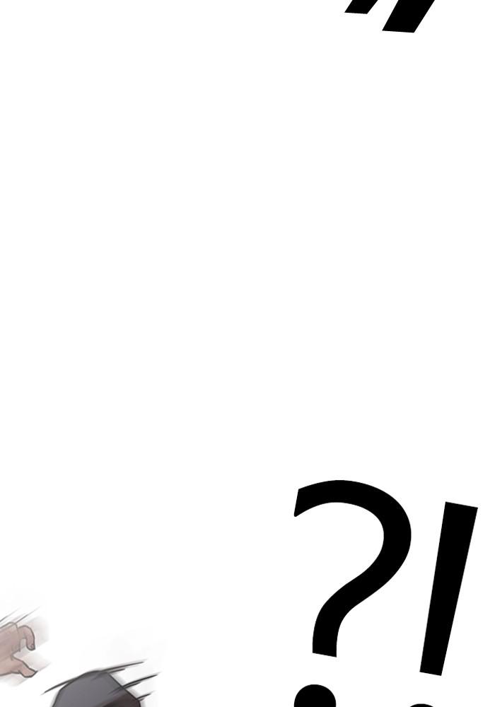 Lookism ตอนที่ 203 หน้า 66