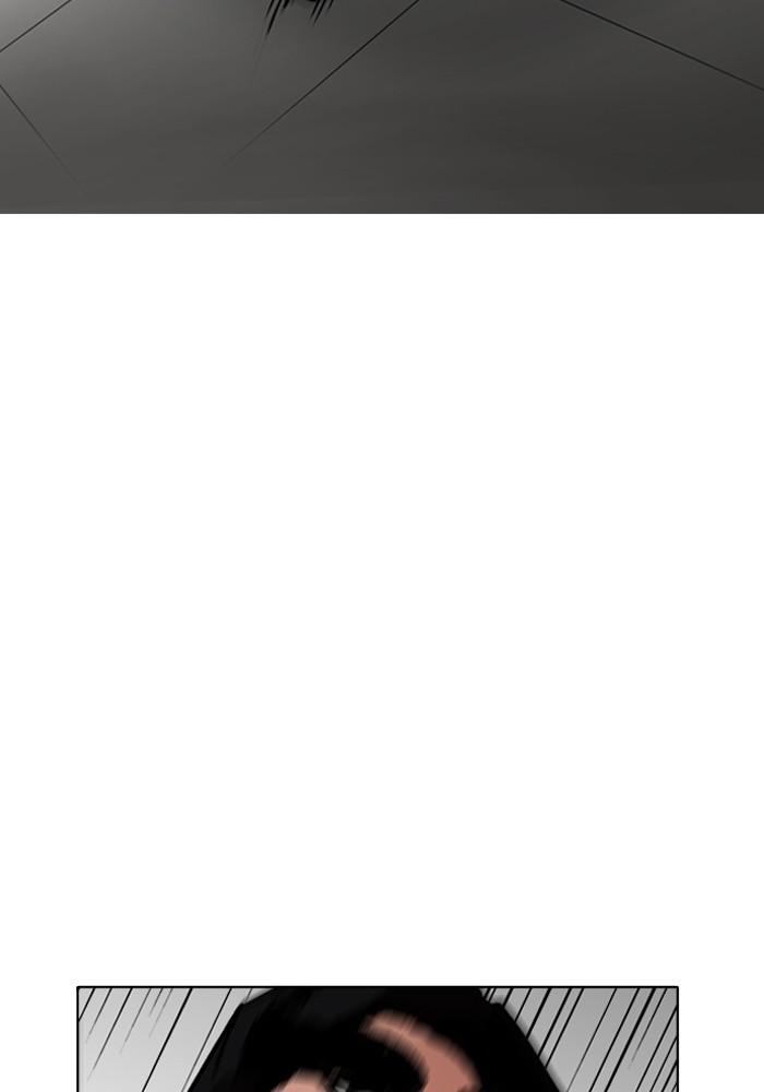 Lookism ตอนที่ 203 หน้า 68