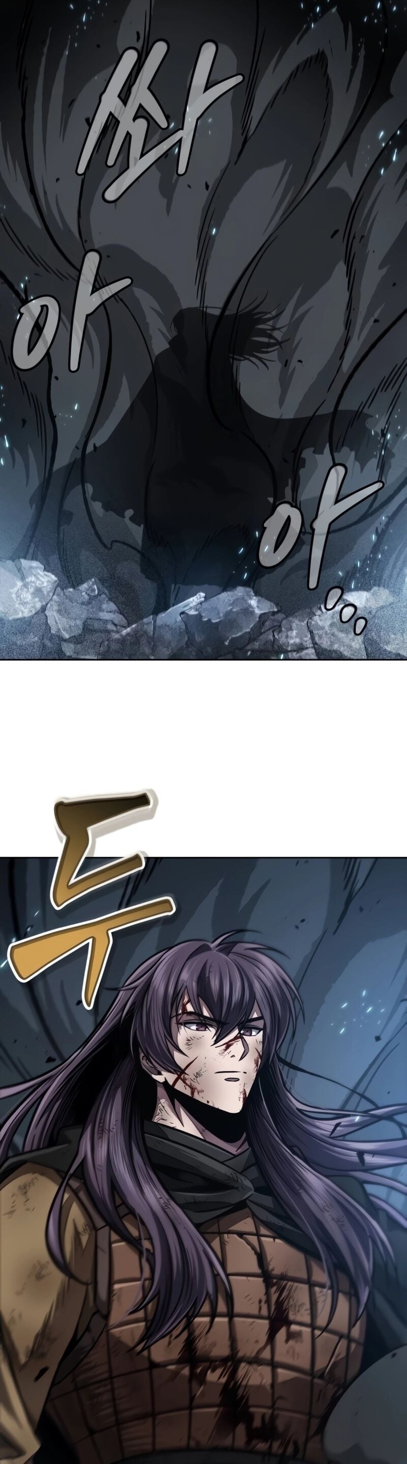 Nano Machine นาโนมาชิน ตอนที่ 203 หน้า 8