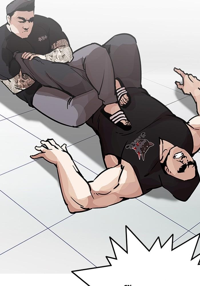 Lookism ตอนที่ 203 หน้า 86