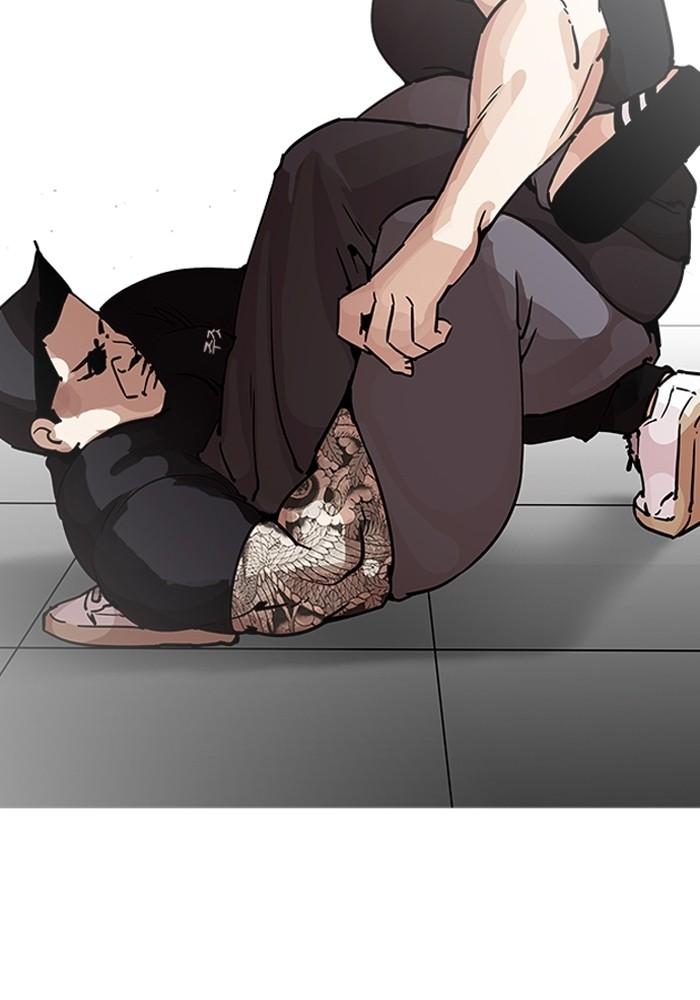 Lookism ตอนที่ 203 หน้า 92