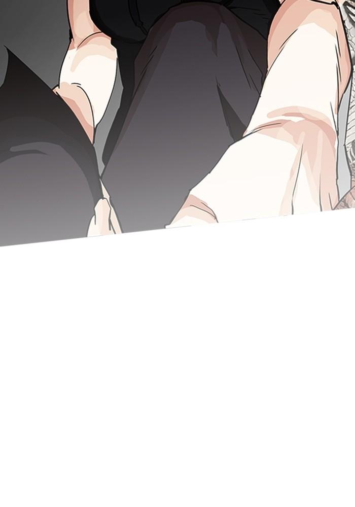 Lookism ตอนที่ 203 หน้า 98