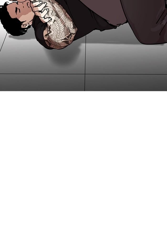 Lookism ตอนที่ 203 หน้า 104