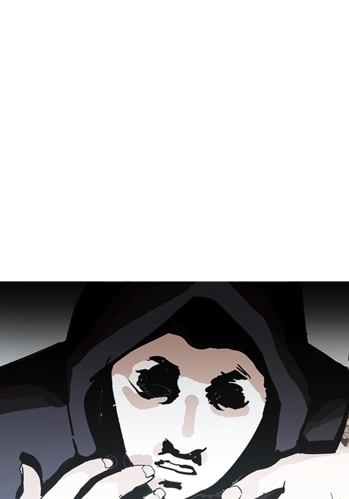 Lookism ตอนที่ 203 หน้า 111