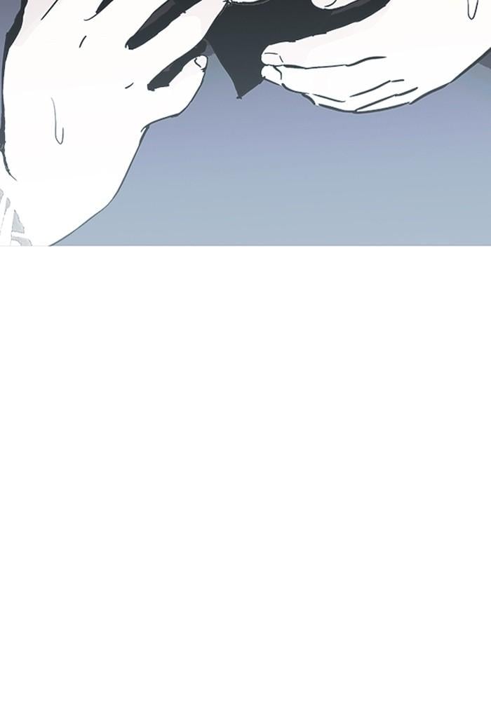 Lookism ตอนที่ 203 หน้า 112