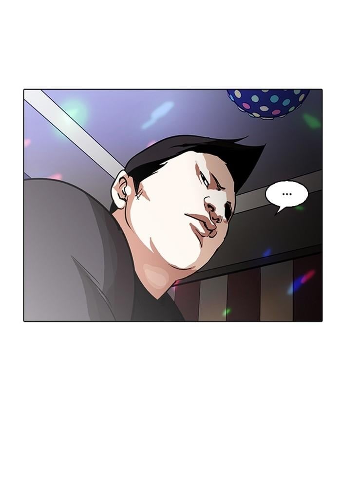 Lookism ตอนที่ 203 หน้า 134