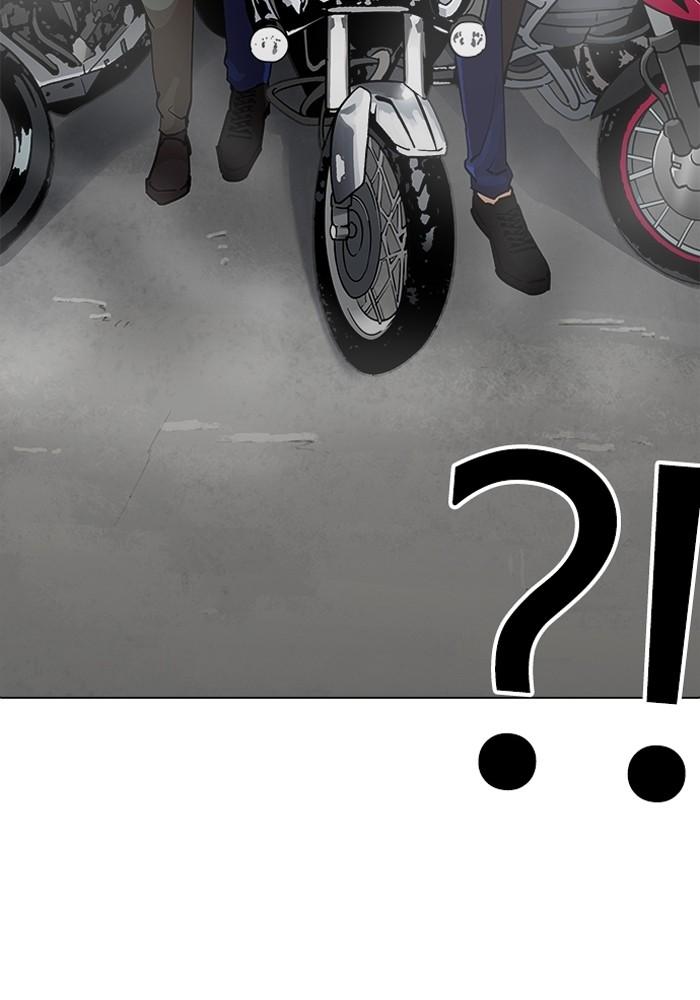 Lookism ตอนที่ 203 หน้า 143