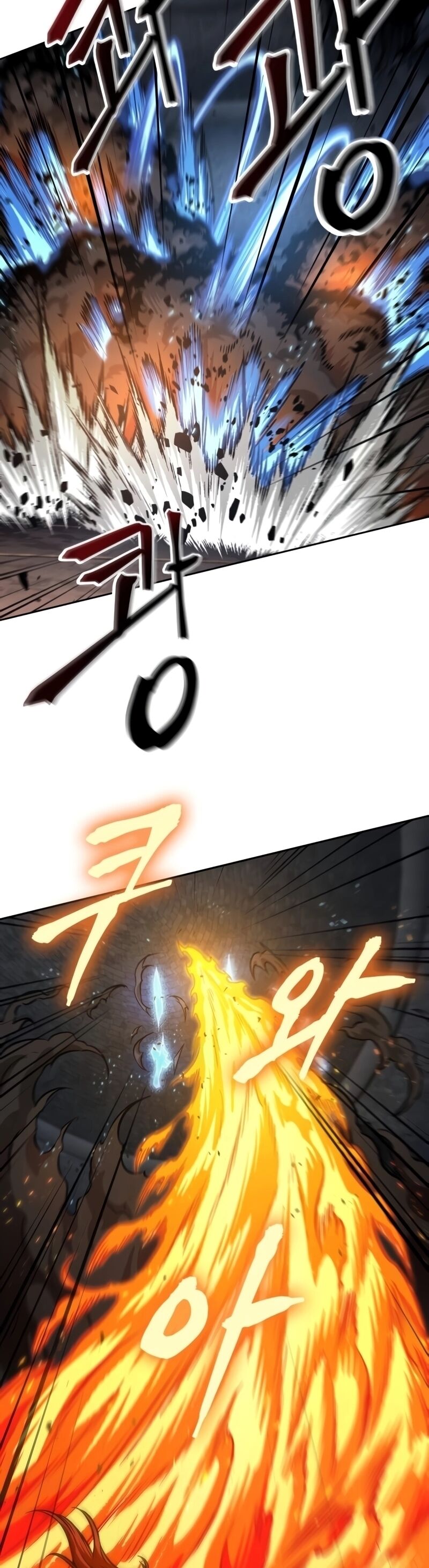 Nano Machine นาโนมาชิน ตอนที่ 203 หน้า 24