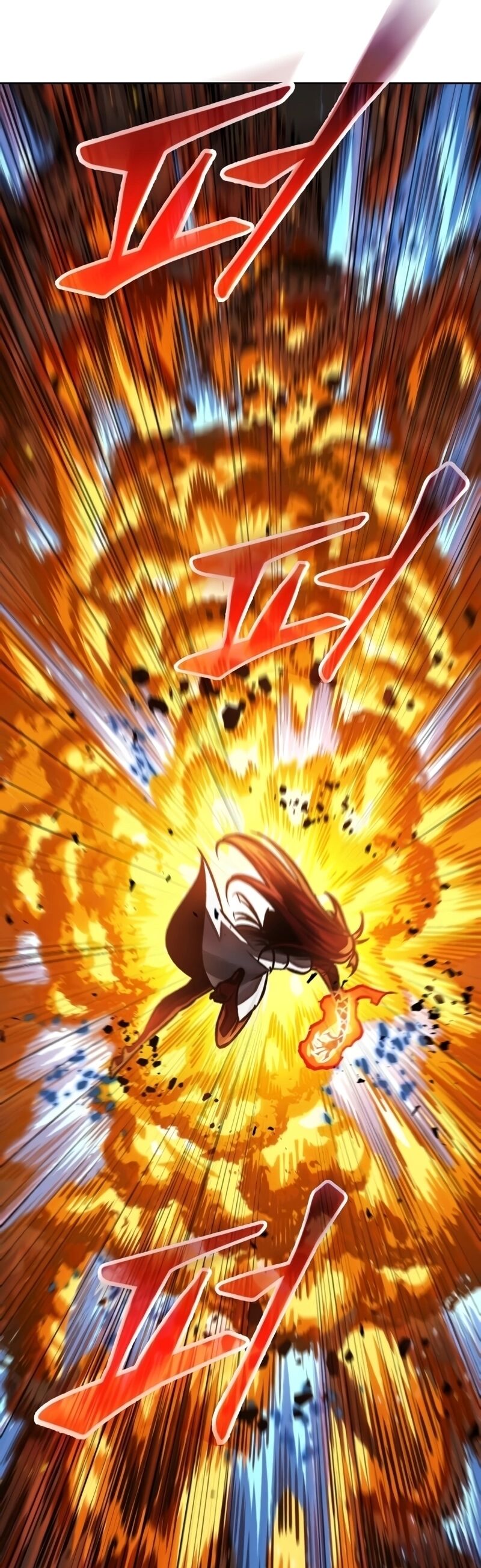 Nano Machine นาโนมาชิน ตอนที่ 203 หน้า 31