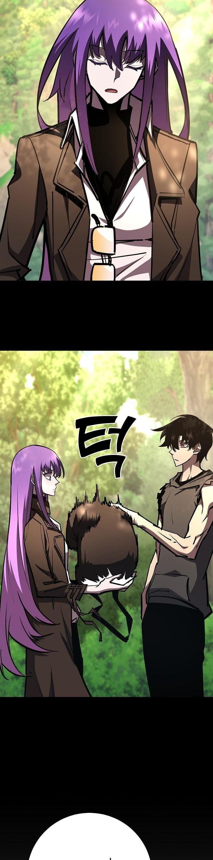 The Sword God from a Ruined World เทพดาบผู้รอดจากโลกที่ล่มสลาย ตอนที่ 20 หน้า 34