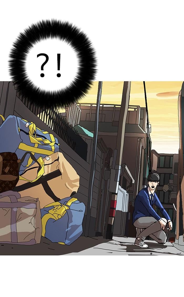 Lookism ตอนที่ 20 35