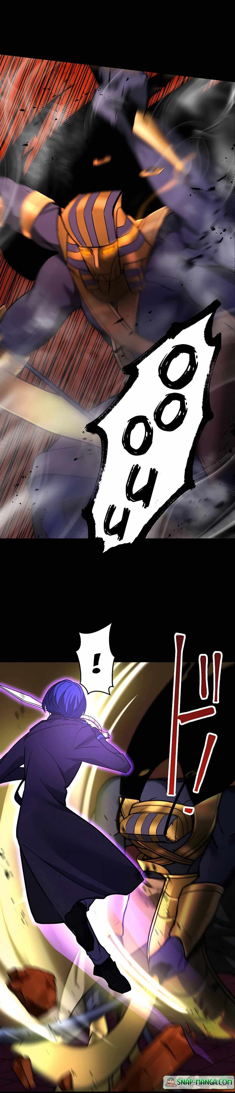 Hidden Class Gravity User เป้าหมายครั้งที่ 2 ต้องเป็นสุดยอดผู้แข็งแกร่งด้วยคลาสลับ ตอนที่ 20 หน้า 15