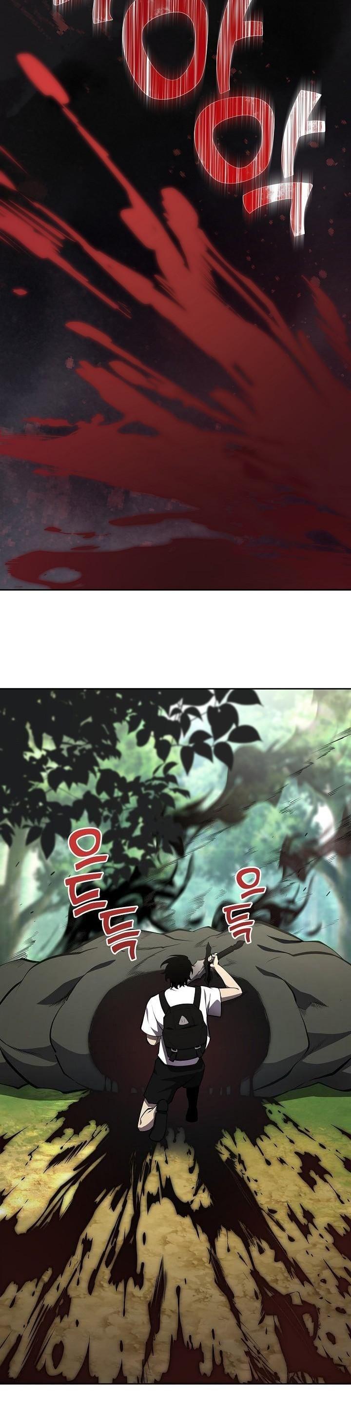 The Sword God from a Ruined World เทพดาบผู้รอดจากโลกที่ล่มสลาย ตอนที่ 2 หน้า 4