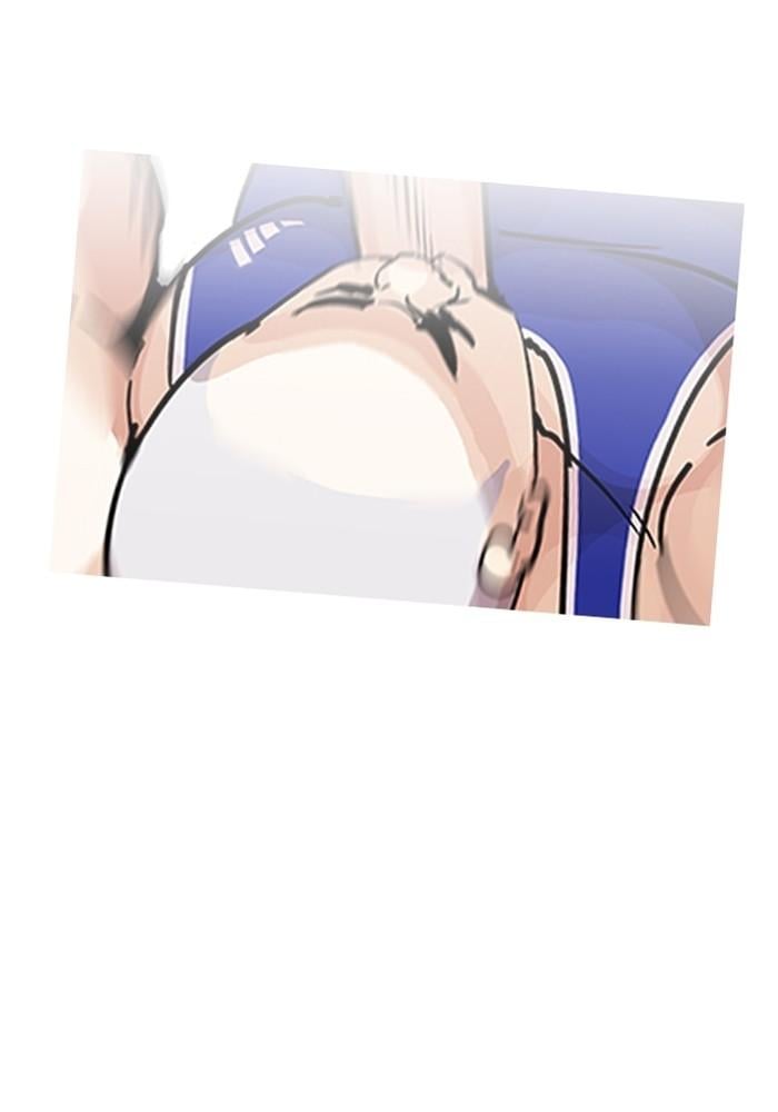 Lookism ตอนที่ 204 หน้า 10