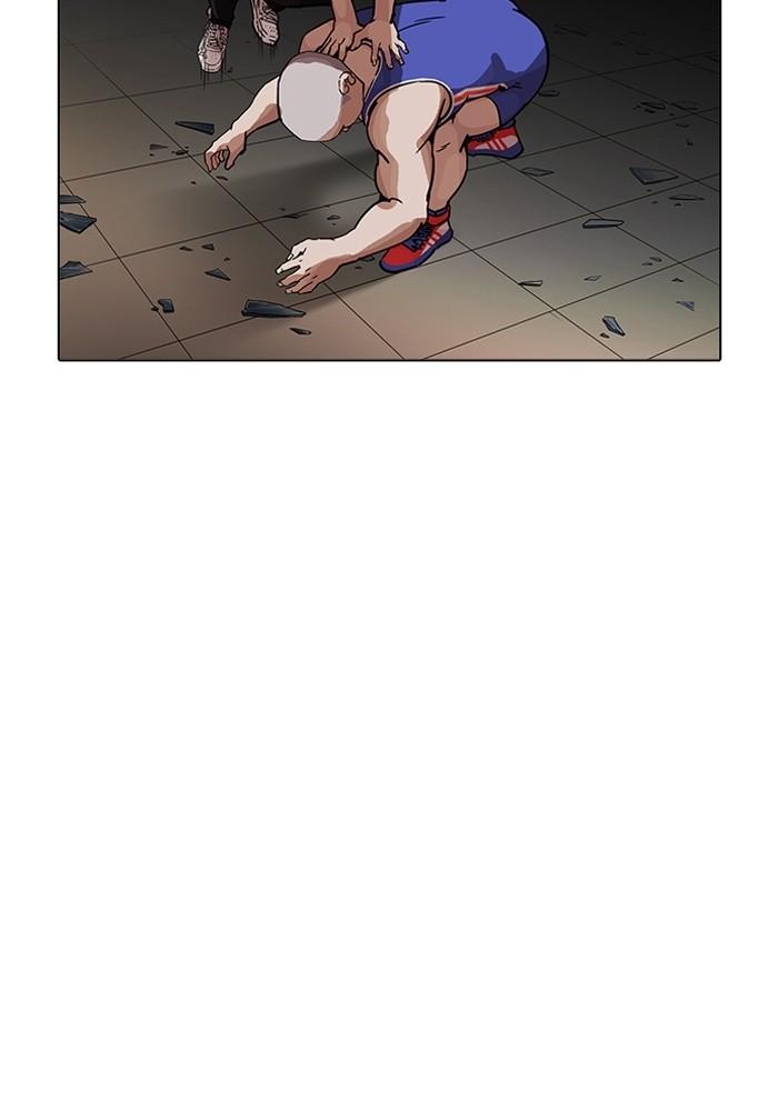 Lookism ตอนที่ 204 หน้า 25