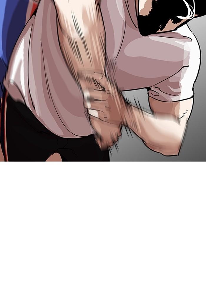 Lookism ตอนที่ 204 หน้า 30