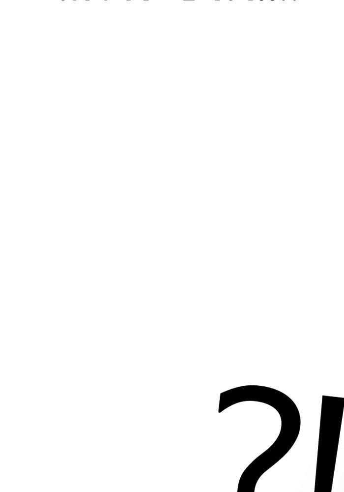 Lookism ตอนที่ 204 หน้า 34