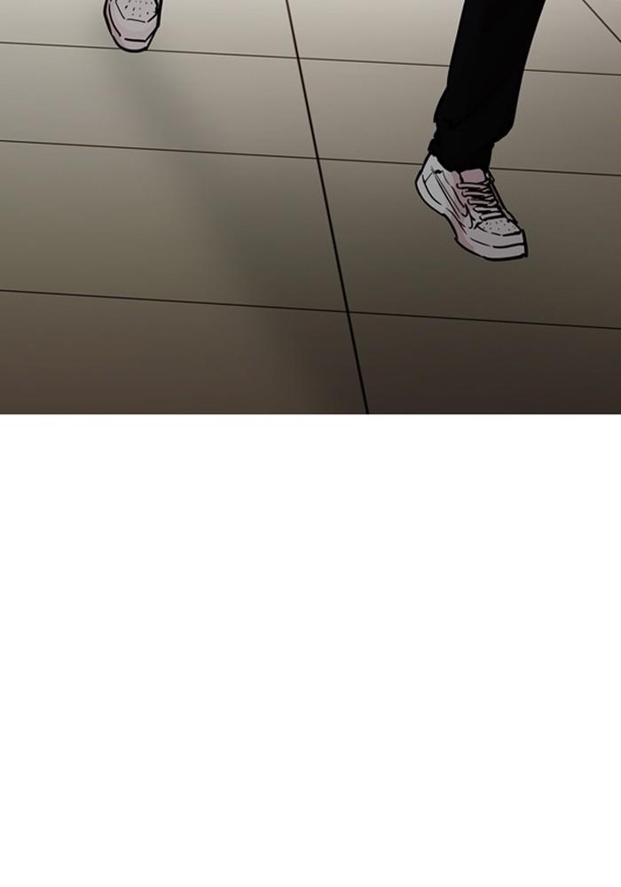 Lookism ตอนที่ 204 หน้า 36