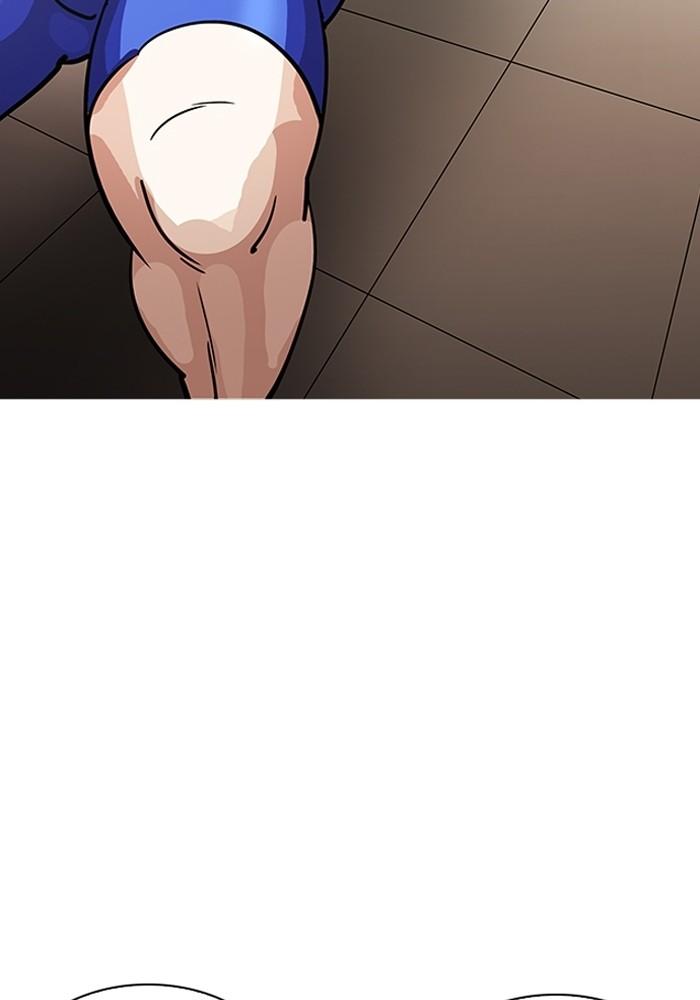 Lookism ตอนที่ 204 หน้า 57