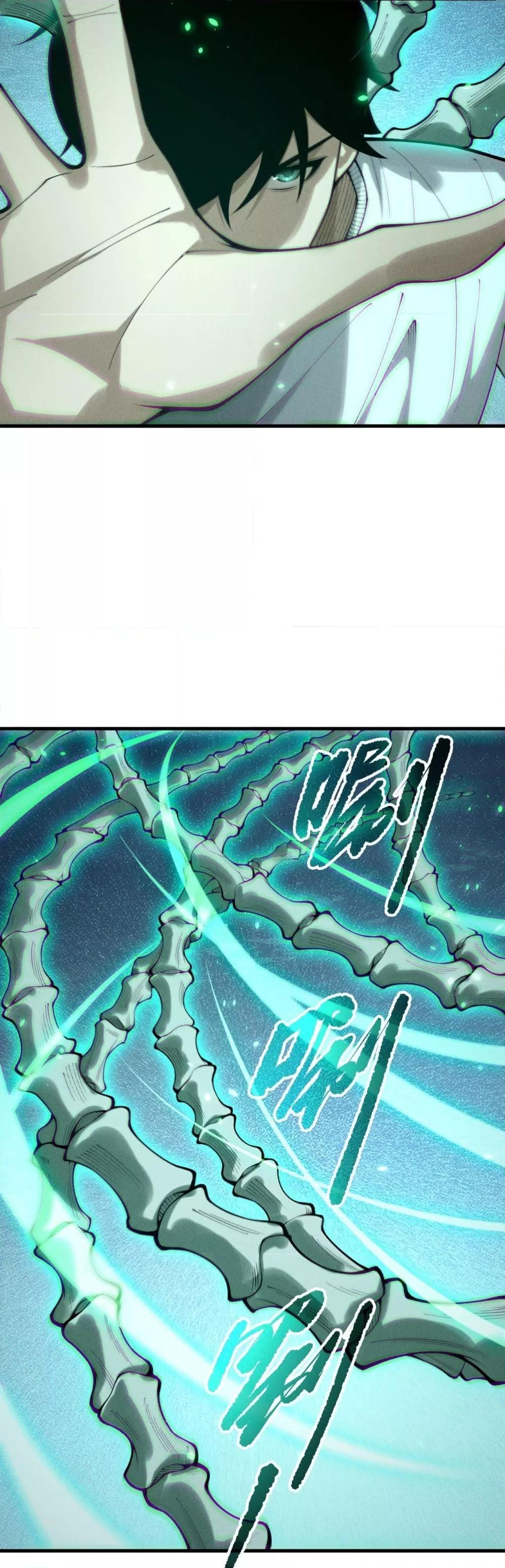 Disastrous Necromancer ราชันนักอัญเชิญวิญญาณ ตอนที่ 204 หน้า 6