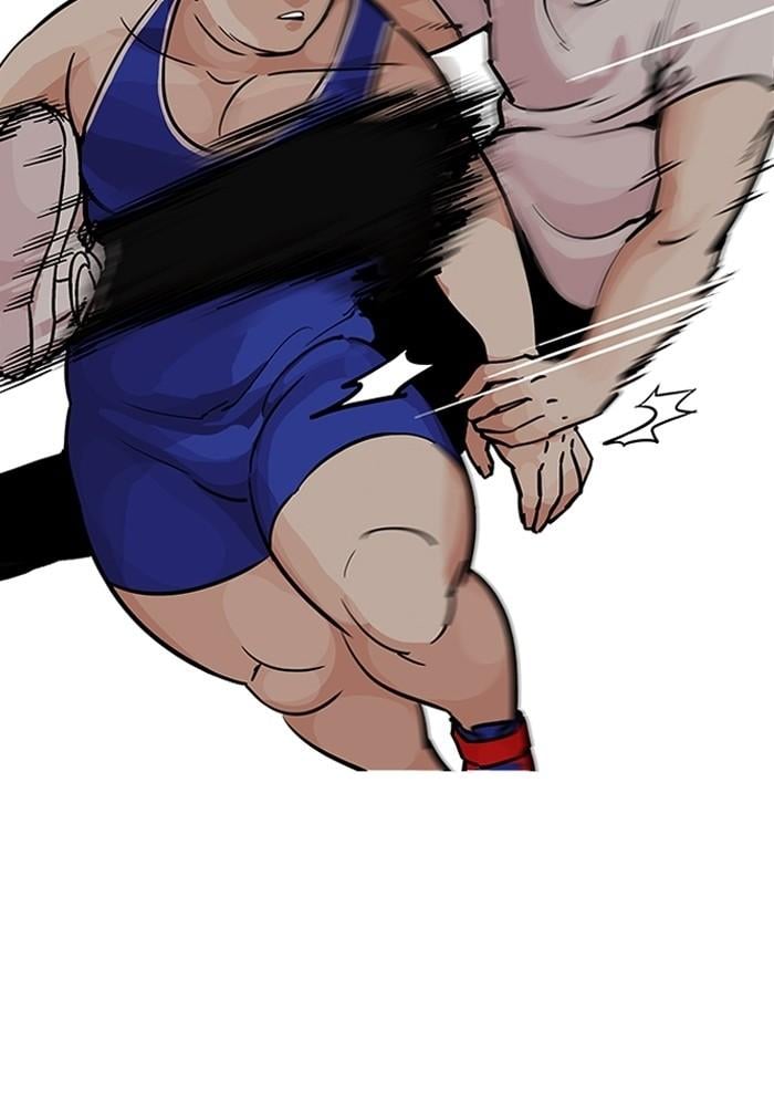 Lookism ตอนที่ 204 หน้า 64