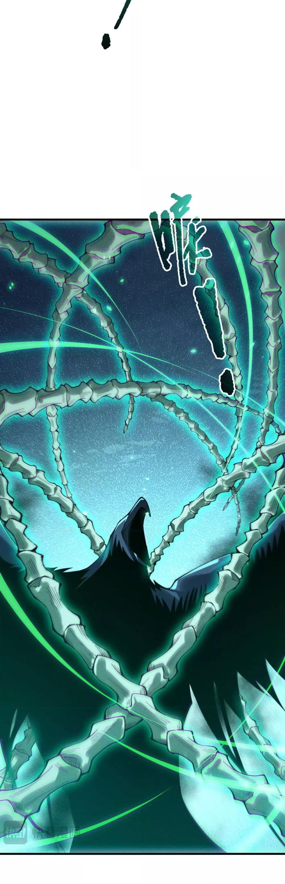 Disastrous Necromancer ราชันนักอัญเชิญวิญญาณ ตอนที่ 204 หน้า 7