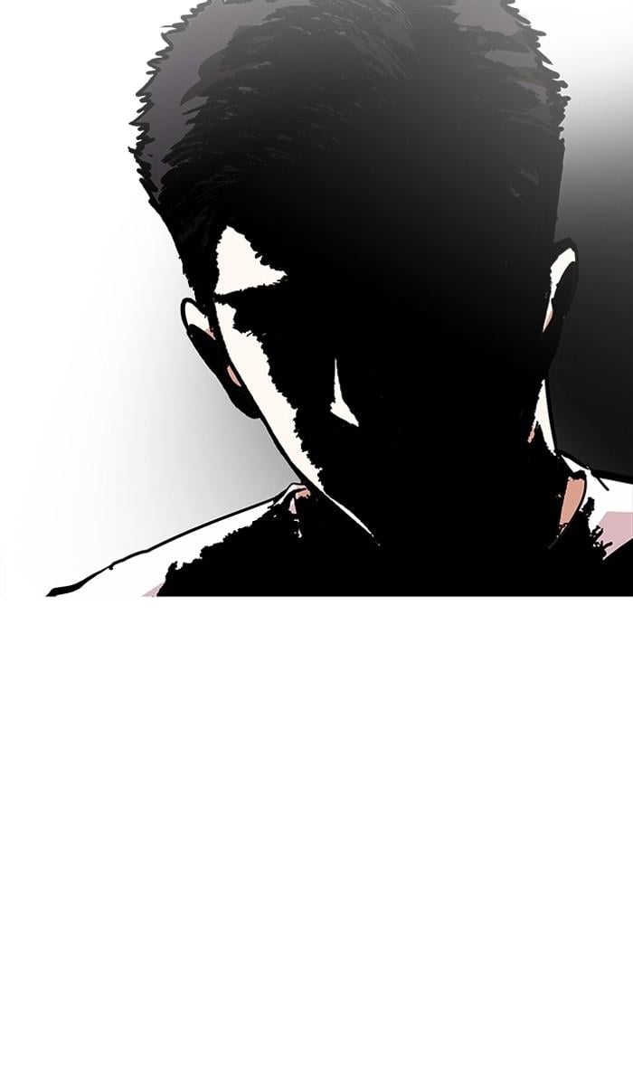 Lookism ตอนที่ 204 หน้า 82