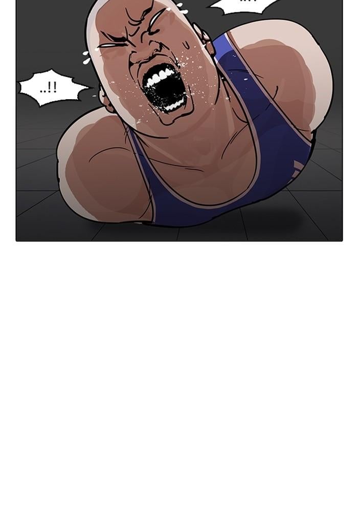 Lookism ตอนที่ 204 หน้า 92