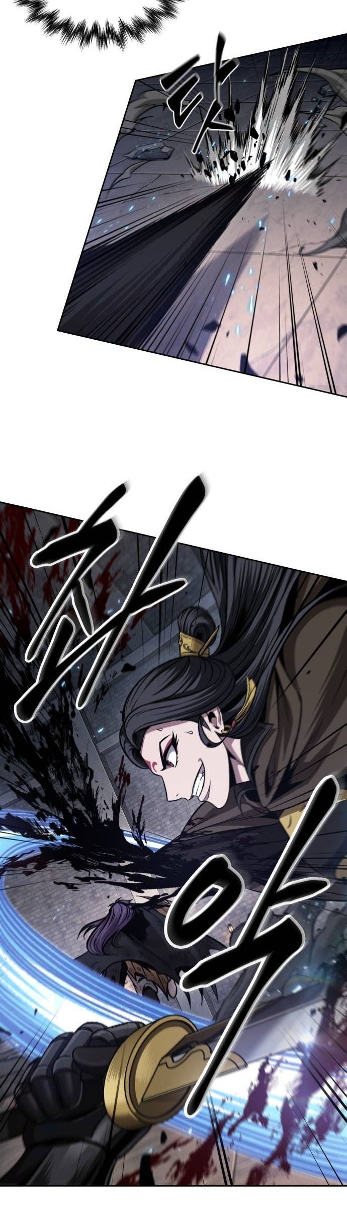 Nano Machine นาโนมาชิน ตอนที่ 204 หน้า 10