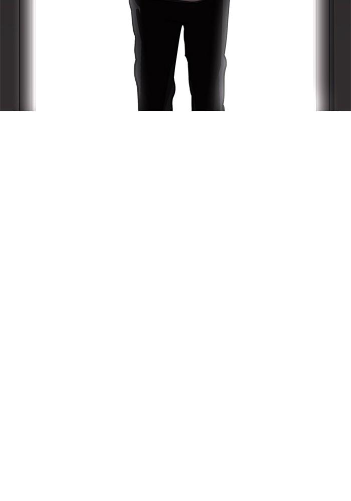 Lookism ตอนที่ 204 หน้า 104