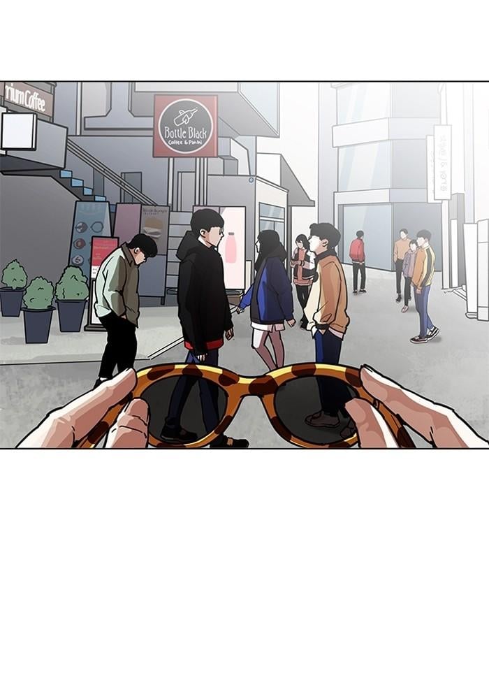 Lookism ตอนที่ 204 หน้า 105