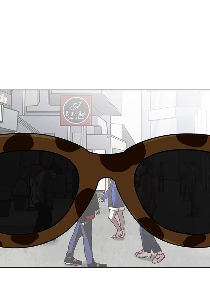 Lookism ตอนที่ 204 หน้า 106