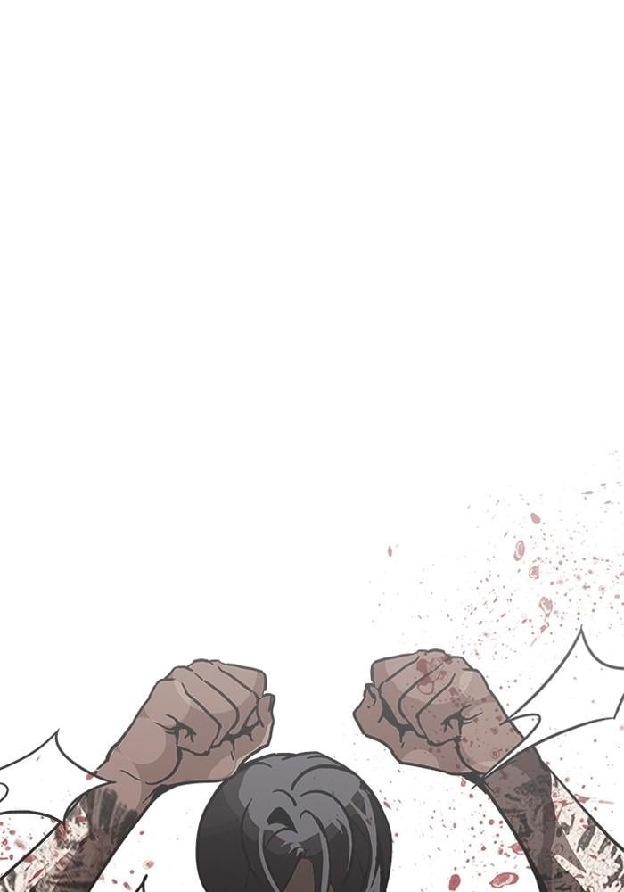 Lookism ตอนที่ 204 หน้า 122